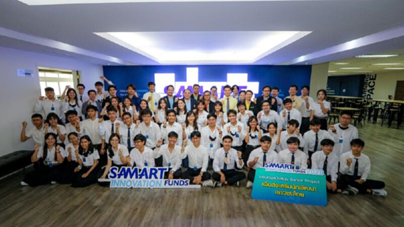 กลุ่มสามารถฯมอบทุนการศึกษาให้กับ 6 สถาบัน กลุ่มสามารถฯมอบทุนการศึกษาให้กับ 6 สถาบัน