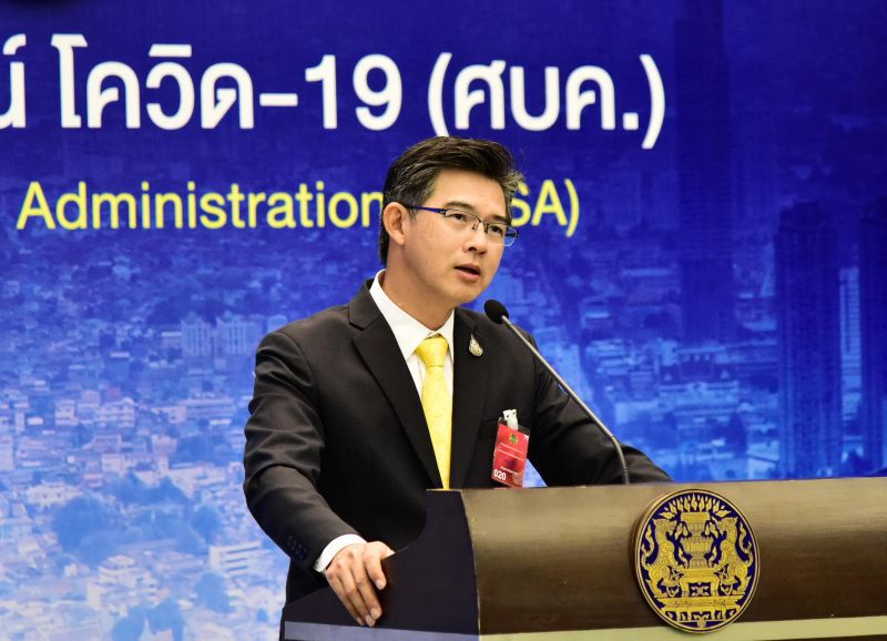  นายแพทย์ทวีศิลป์ วิษณุโยธิน
