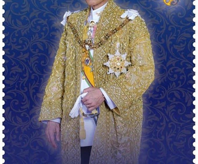 ไปรษณีย์ไทย จัดทำแสตมป์ที่ระลึกในโอกาสพระบาทสมเด็จพระวชิรเกล้าเจ้าอยู่หัว เจริญพระชนมพรรษา 68 พรรษา ไปรษณีย์ไทย จัดทำแสตมป์ที่ระลึกในโอกาสพระบาทสมเด็จพระวชิรเกล้าเจ้าอยู่หัว เจริญพระชนมพรรษา 68 พรรษา