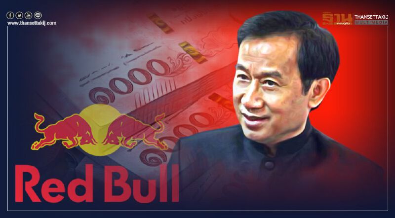 เปิดสินทรัพย์"อยู่วิทยา" รวย 6.6 แสนลบ. ห้าปีโตเท่าตัว