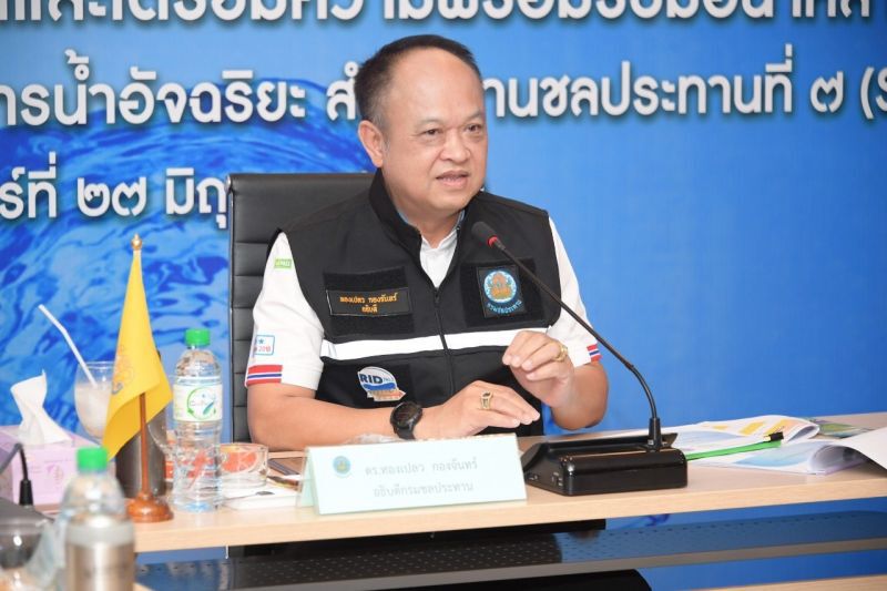 เกษตรกร ยอมรับปัญหาแล้ง วอนรัฐเร่งมาตรการช่วยเหลือ