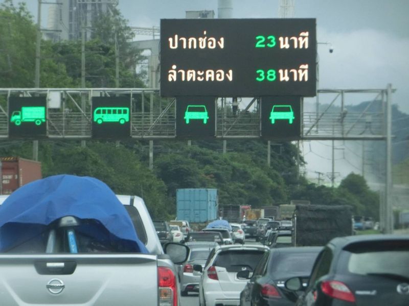 "วันหยุดชดเชยสงกรานต์" ไปอีสานรถติดตั้งแต่รังสิต