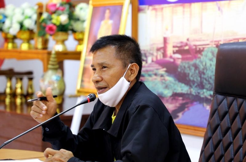 เตรียมไปกัน เกษตรปลอดภัย"รีสตาร์ท"อุทัยธานี 