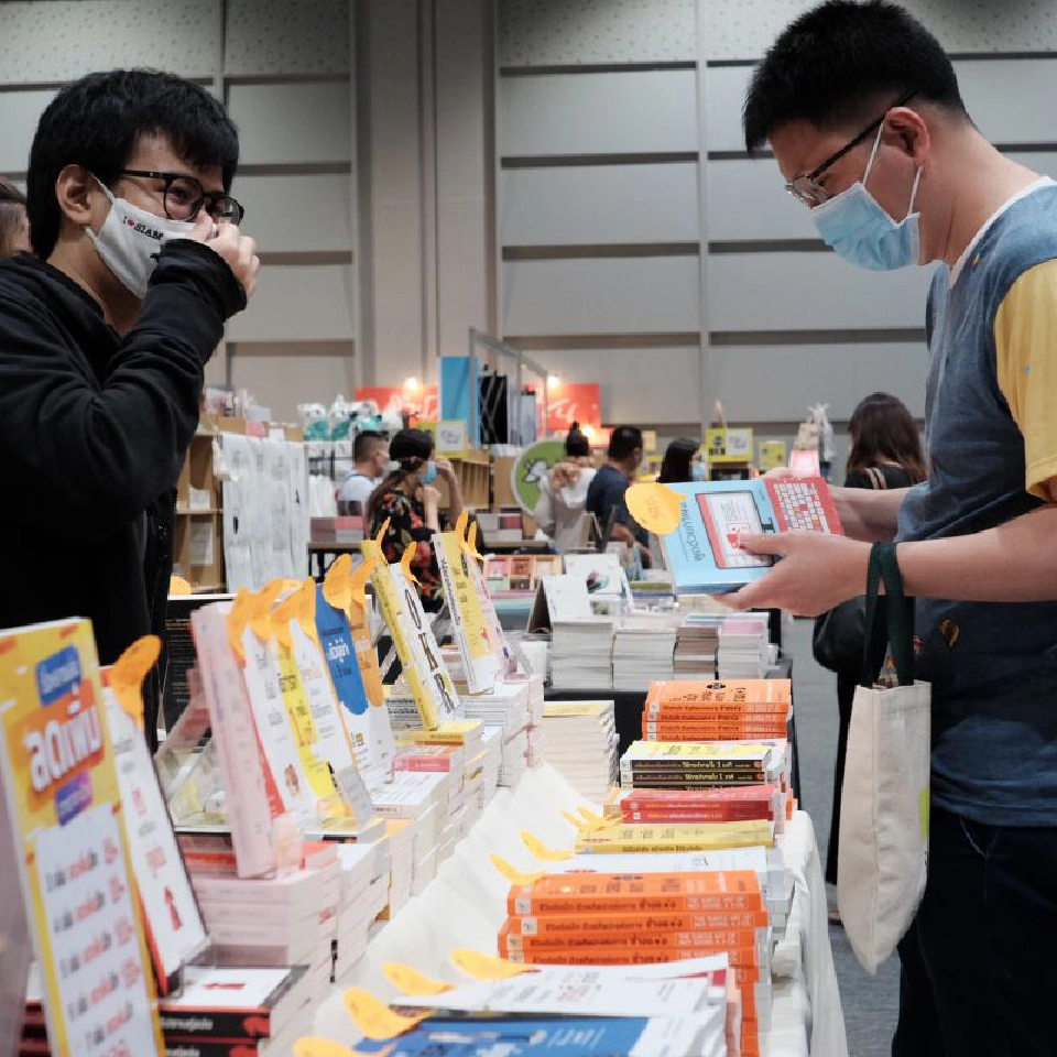 เริ่มแล้ว “ABC Book Fest 2020” เทศกาลหนังสือวิถีใหม่ 