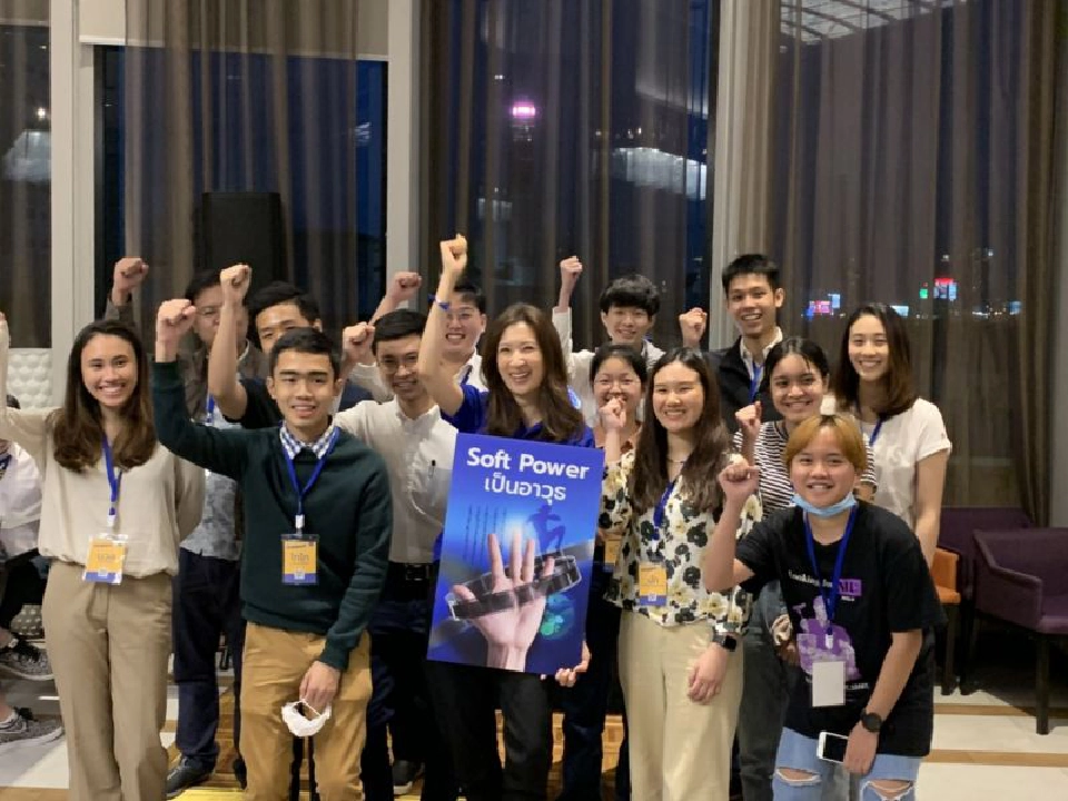 “กรณ์”ชวนคนไทยก้าวข้ามความขัดแย้ง 