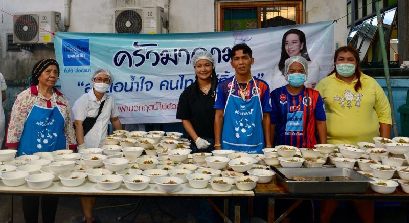 “เมืองไทยประกันภัย" รีเทิร์น "ครัวมาดาม" ดูแลชุมชนคลองเตย