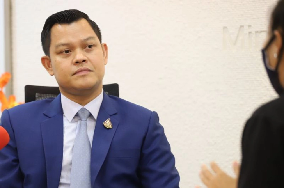 ธนกร วังบุญคงชนะ