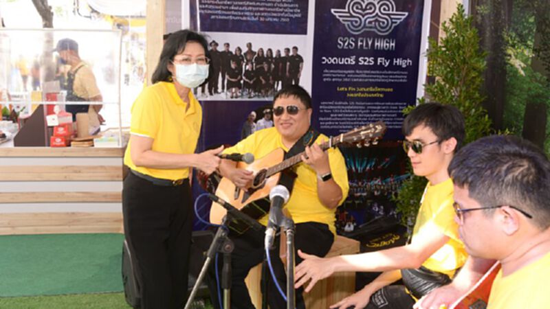 ชวนร่วมกิจกรรมจิตอาสา "ชีวิตวิถีใหม่ใต้ร่มพระบารมี... เราสร้างไปด้วยกัน" ชวนร่วมกิจกรรมจิตอาสา "ชีวิตวิถีใหม่ใต้ร่มพระบารมี... เราสร้างไปด้วยกัน"