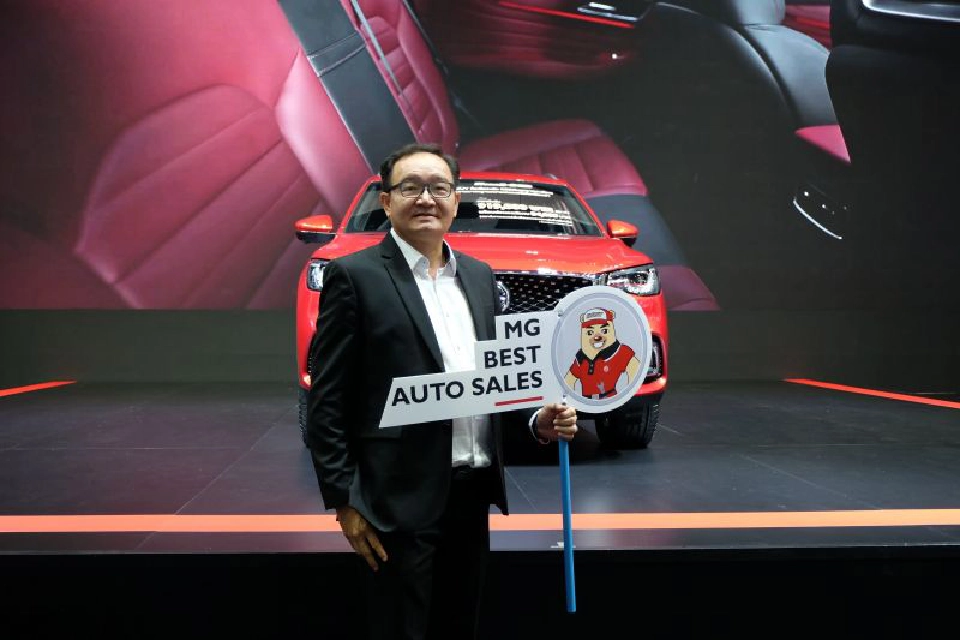 ดีลเลอร์ "เอ็มจี" เบส ออโต้เซลล์ โตสวนกระแสตลาด