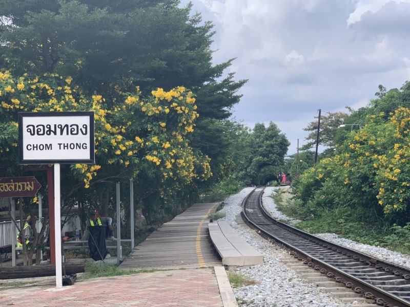 "กันยา" ได้ใช้ สถานี"จอมทอง" ปลุกท่องเที่ยวกรุงเก่าย่านฝั่งธนฯ