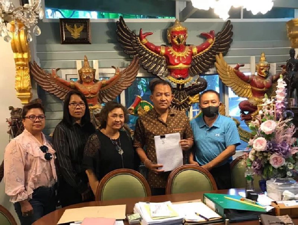  พรุ่งนี้ "พนักงานสกสค."ฟ้องศาลปกครอง ปมระงับเลิกจ้าง