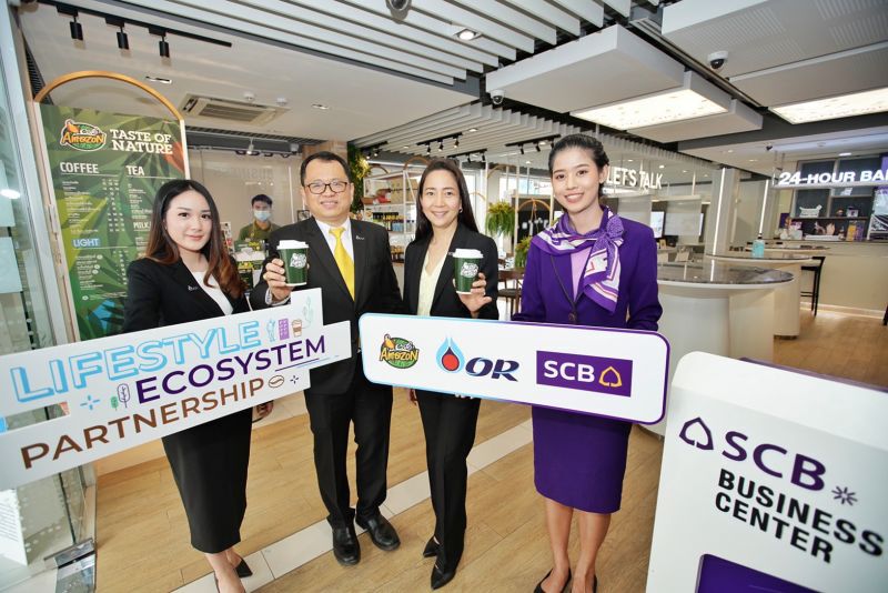 ไทยพาณิชย์จับมือ “คาเฟ่ อเมซอน” นำร่องสร้างประสบการณ์ใน 3สาขา