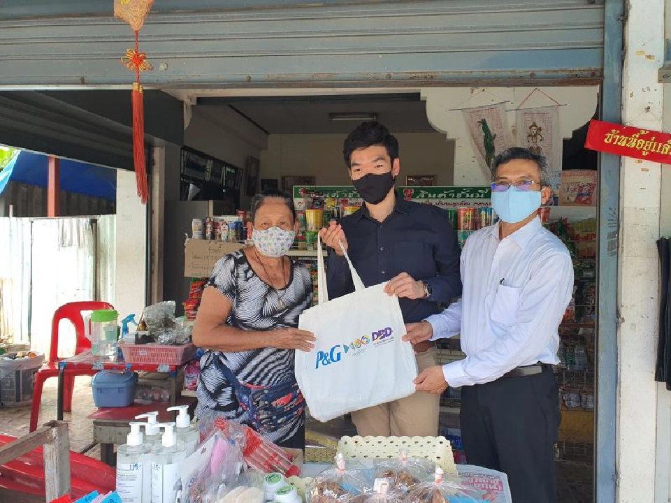 พีแอนด์จี จับมือ ก.พาณิชย์ หนุนโชห่วย 1 หมื่นร้าน