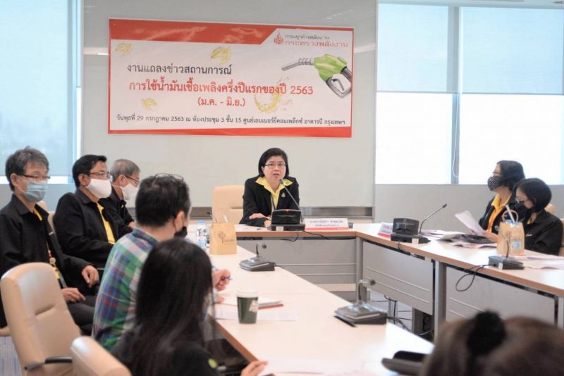 “ธพ.” เล็งชง รมว. พลังงานคนใหม่ดัน “E20” เป็นน้ำมันพื้นฐาน