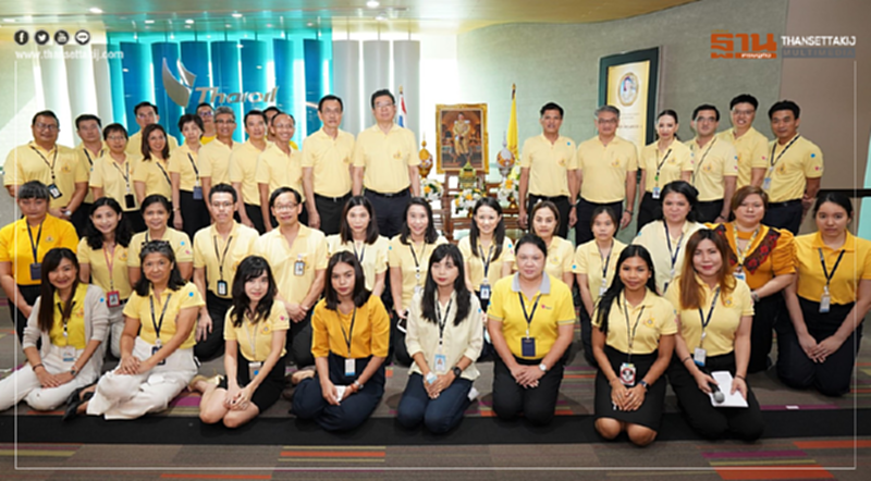 ไทยออยล์ร่วมถวายพระพรชัยมงคล เนื่องในโอกาสมหามงคลเฉลิมพระชนม พรรษา ๖๘ พรรษา ไทยออยล์ร่วมถวายพระพรชัยมงคล เนื่องในโอกาสมหามงคลเฉลิมพระชนม พรรษา ๖๘ พรรษา