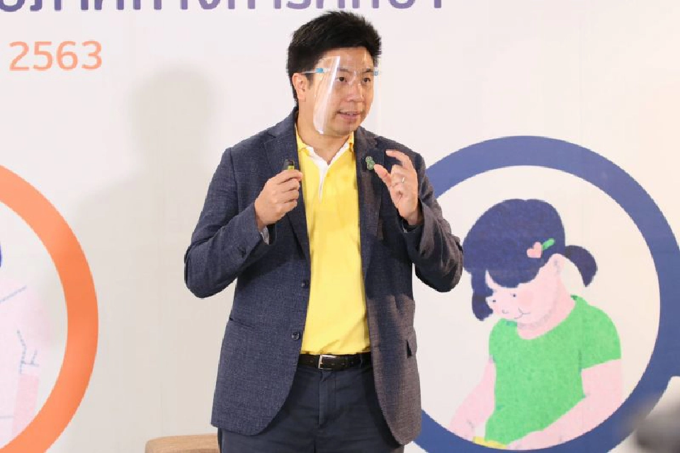 ดร.ไกรยส ภัทราวาท รองผู้จัดการกองทุนเพื่อความเสมอภาคทางการศึกษา (กสศ.) 