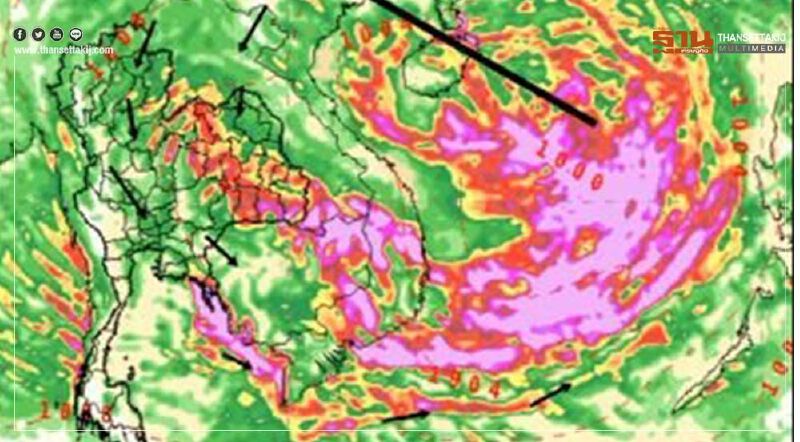 จับตาทิศทาง “พายุซินลากู”