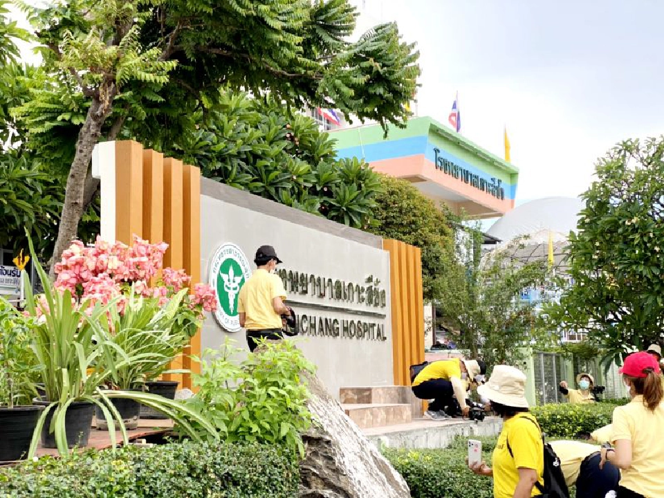 ไทยออยล์ผนึกจีพีเอสซี เดินหน้ามอบโซลาร์รูฟโรงพยาบาล