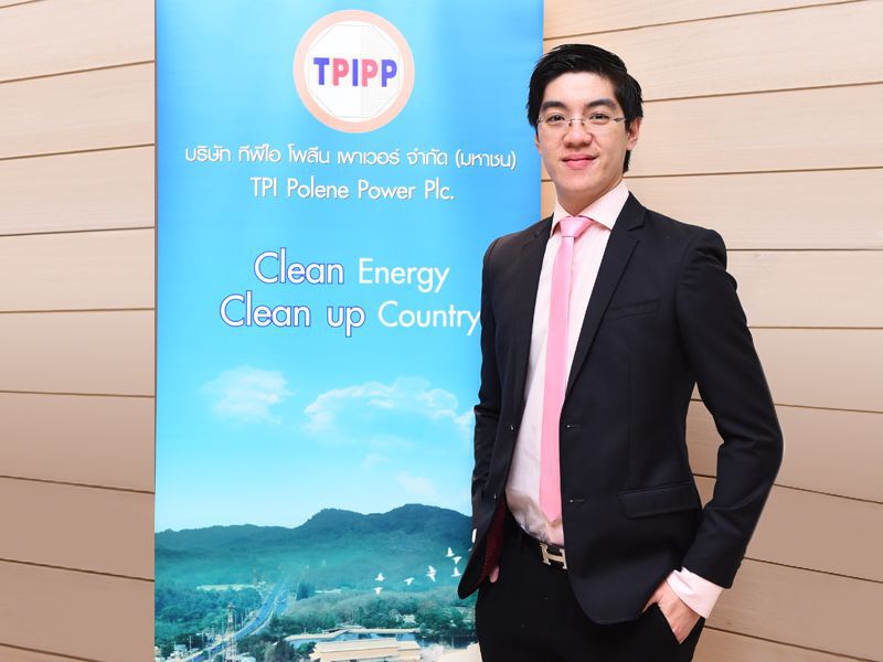 TPIPP ขายหุ้นกู้ไม่เกิน 4,000 ล้าน 3 ปี ชูดอกเบี้ย 3.90% ต่อปี