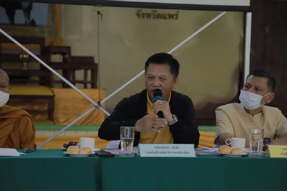  แพร่เร่งถนนเลียบน้ำยมทันปีงบ63