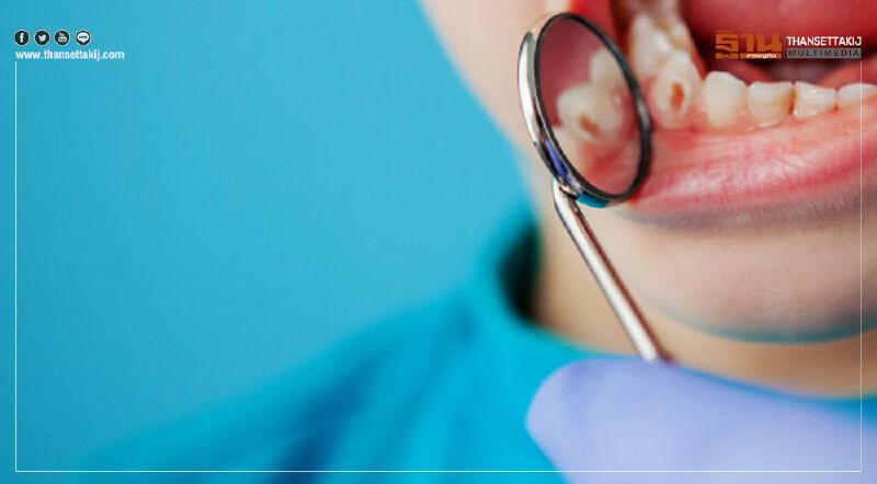 เผยโคเคน ในตัว "บอส อยู่วิทยา" ใช้รักษาฟัน