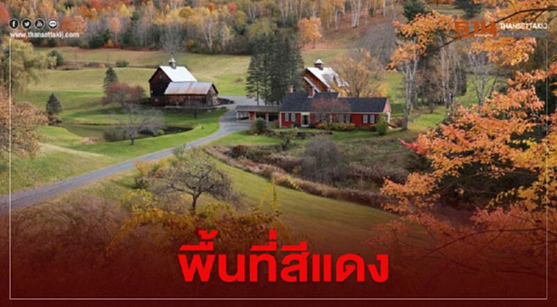 21 รัฐของ ‘อเมริกา’ ถูกตีตรา ‘พื้นที่สีแดง’ หลังยอดโควิด-19 พุ่งสูง 21 รัฐของ ‘อเมริกา’ ถูกตีตรา ‘พื้นที่สีแดง’ หลังยอดโควิด-19 พุ่งสูง