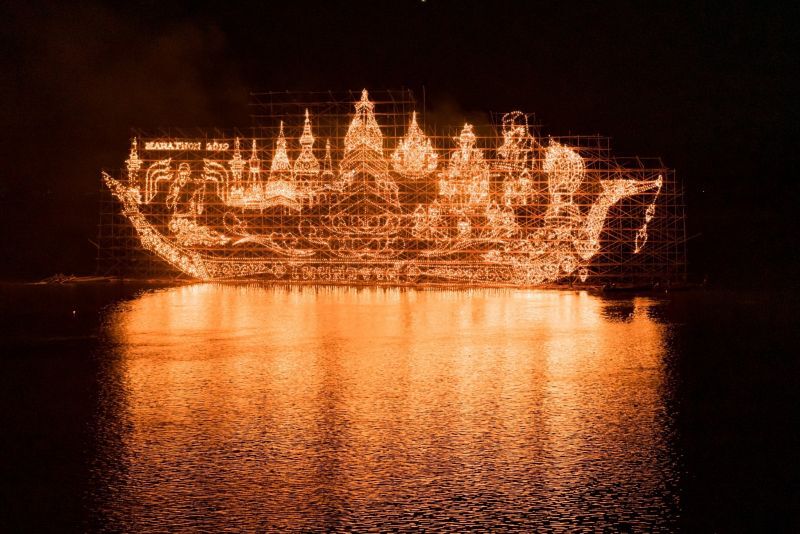  นครพนมเตรียมพร้อม"ไหลเรือไฟ"นิวนอร์มอล