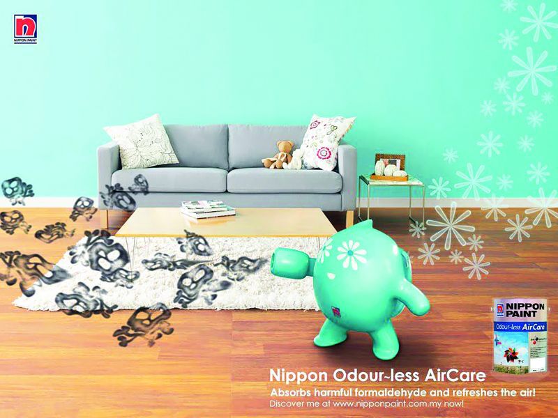 AirCare สีที่แคร์คุณ “ฟอกอากาศ ยับยั้งไวรัส”