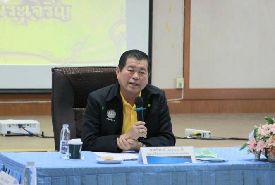  นายนิพนธ์ บุญญามณี