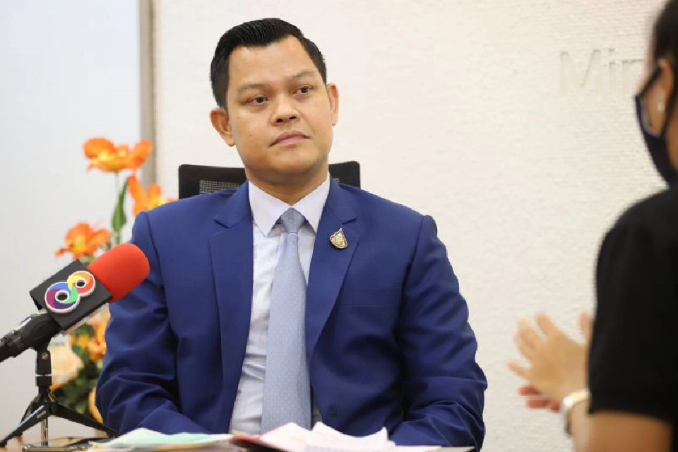 นายธนกร วังบุญคงชนะ