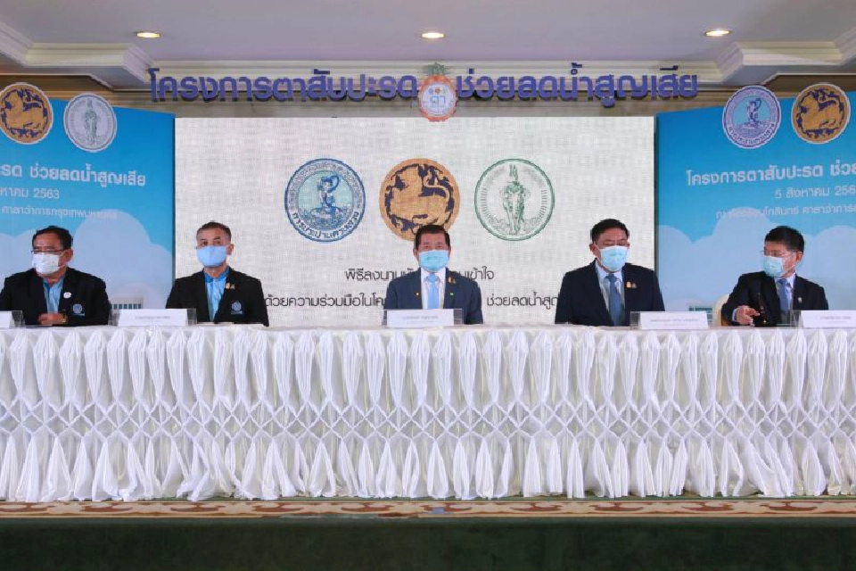 “นิพนธ์”ชูไอเดียตาสับปะรดช่วยลดน้ำสูญเสีย