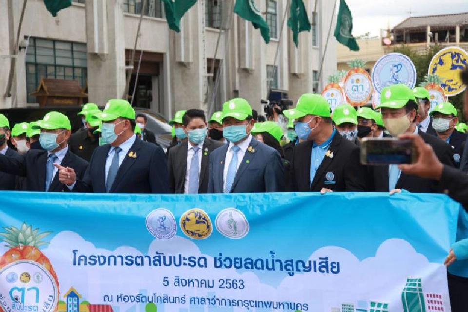 “นิพนธ์”ชูไอเดียตาสับปะรดช่วยลดน้ำสูญเสีย