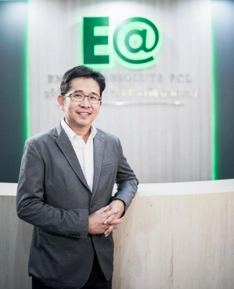 EA เตรียมส่งมอบรถไฟฟ้าต้นปี 64  