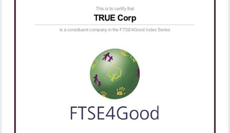 ทรู ติดอันดับสมาชิกดัชนีความยั่งยืนระดับโลก FTSE4Good ประจำปี 2563 ทรู ติดอันดับสมาชิกดัชนีความยั่งยืนระดับโลก FTSE4Good ประจำปี 2563