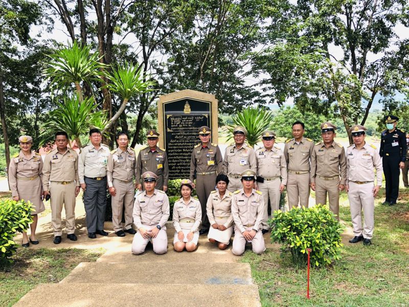 องคมนตรี ขับเคลื่อนโครงการ “พระราชดำริ” ในจังหวัดสระแก้ว