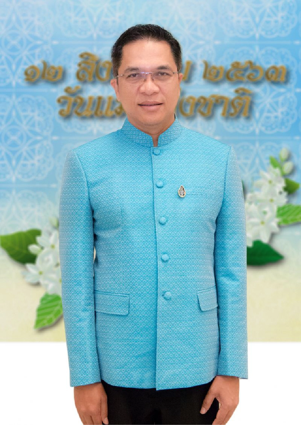 “แอร์พอร์ต ลิงก์” แจกตั๋วหนัง พาแม่ขึ้นรถไฟฟ้าฟรี!