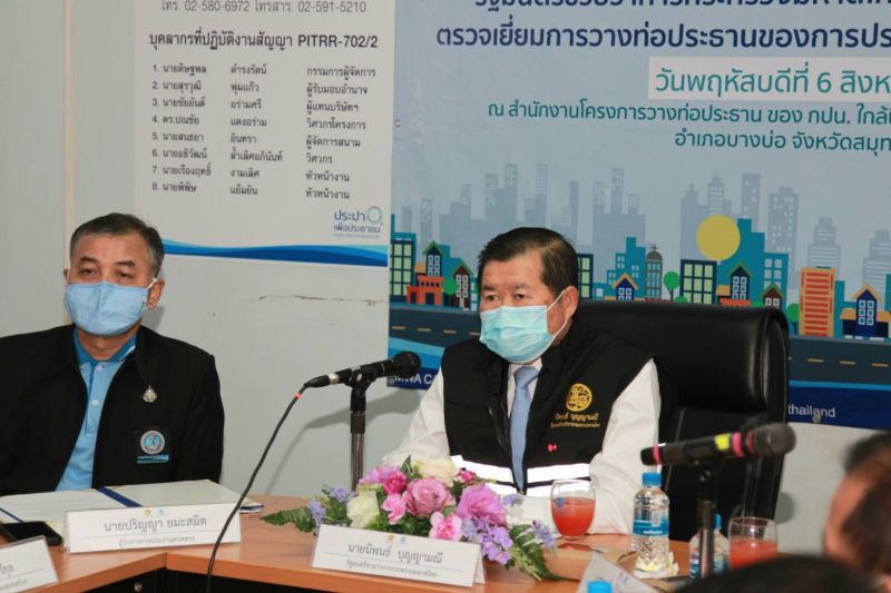 “นิพนธ์”เร่งรัดประปานครหลวงวางท่อแล้วเสร็จปี64