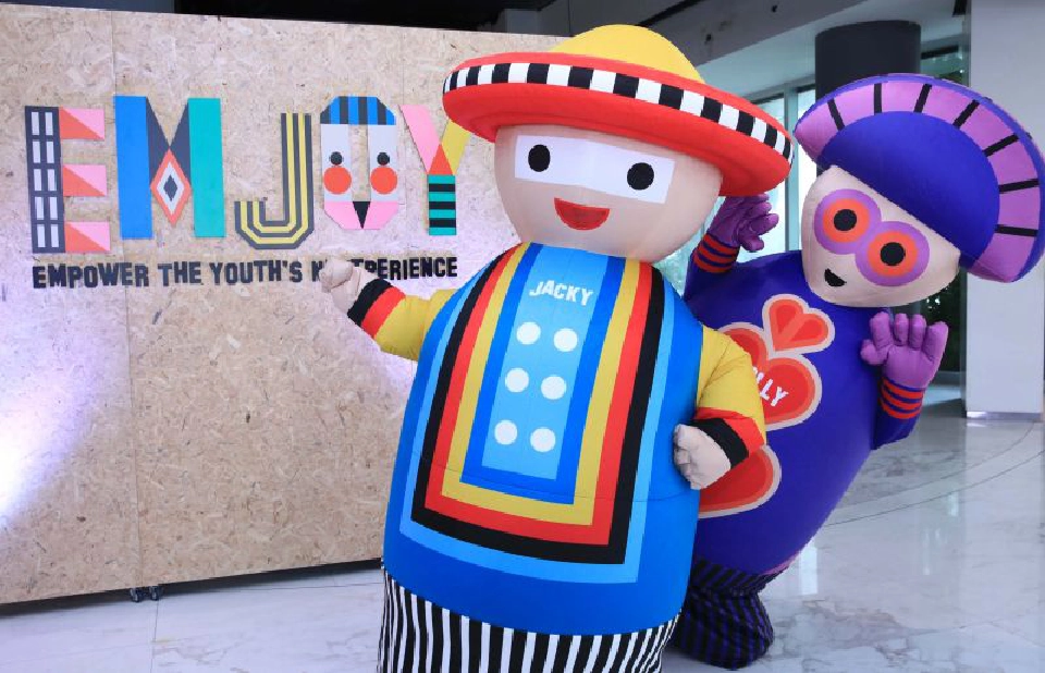 เอ็มควอเทียร์ พร้อมเปิด “EMJOY”  Edutainment Mixed Use  