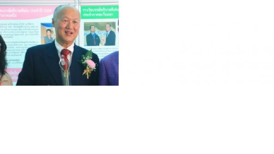 เสียงถึงทีมเศรษฐกิจใหม่ 2บิ๊กธุรกิจตรังจี้"เติมสภาพคล่อง"