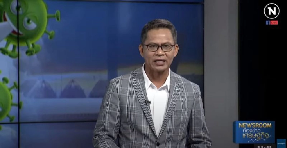 นายบากบั่น บุญเลิศ ในรายการ Newsroom ห้องข่าวเศรษฐกิจ ช่องเนชั่นทีวี  22 