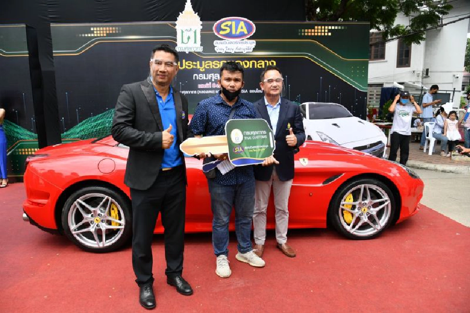 กรมศุลฯจัดประมูลรถของกลางโกยรายได้กว่า  300 ล้าน