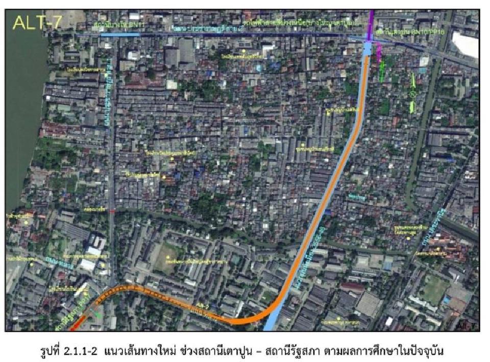 คลอดแล้ว! พรฏ.เวนคืน รถไฟฟ้า"สายสีม่วงใต้"  8เขตกทม.ยันพระประแดง