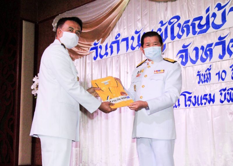 “นิพนธ์”ชู“กำนัน-ผญบ.”บำบัดทุกข์บำรุงสุขให้ประชาชน