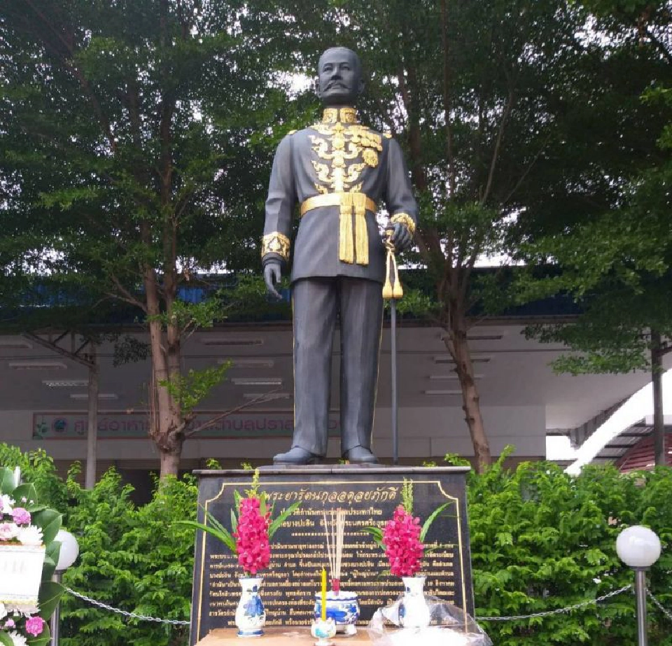 รู้มั๊ย ใคร?กำนันคนแรกเมืองไทย