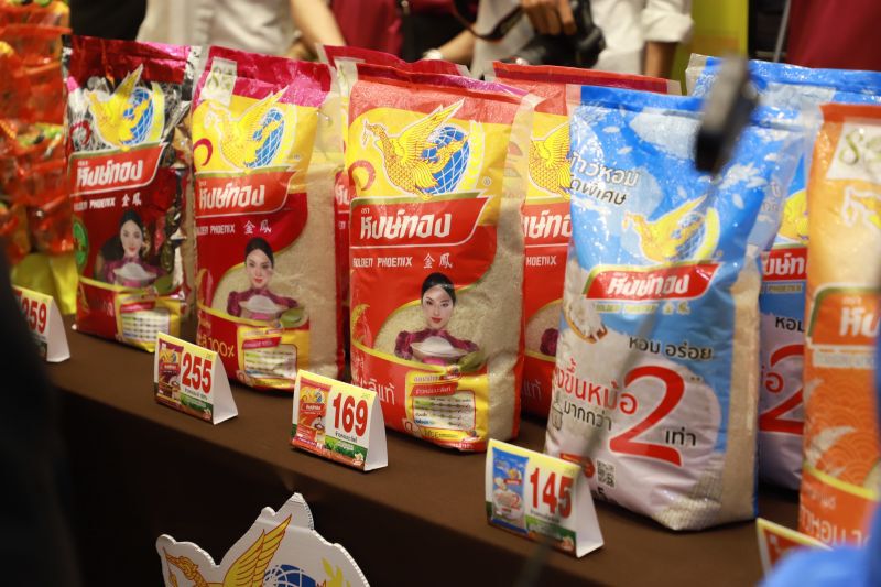 พาณิชย์เดินหน้าลดราคา Lot 6  เน้นเจาะลงหมู่บ้าน