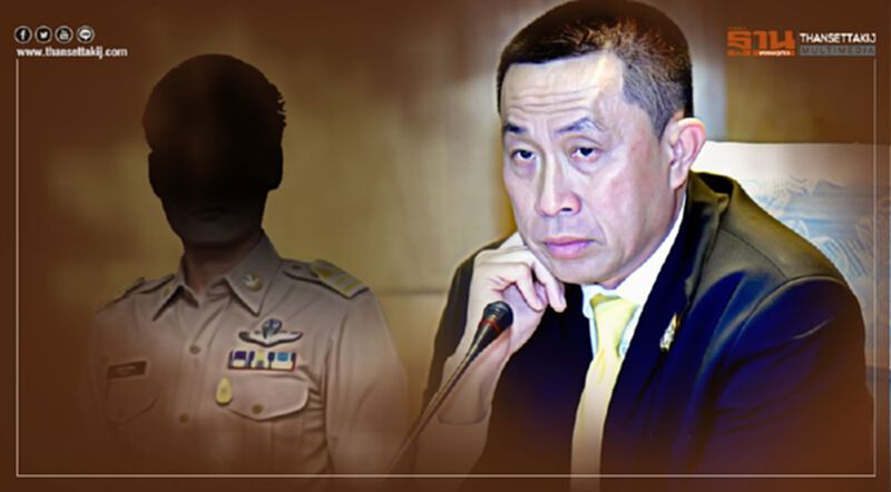 "ศักดิ์สยาม” ตั้งเกณฑ์ชิง "ปลัดคมนาคม" เก่งรับลูกนโยบายขับเคลื่อนยุทธศาสตร์ชาติ "ศักดิ์สยาม” ตั้งเกณฑ์ชิง "ปลัดคมนาคม" เก่งรับลูกนโยบายขับเคลื่อนยุทธศาสตร์ชาติ