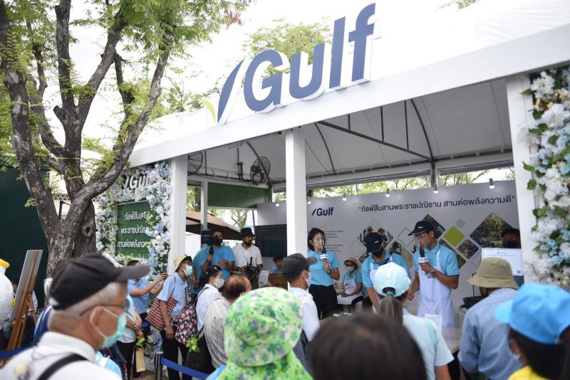 กัลฟ์ร่วมงาน “รักเอย รักลูก” เทิดพระเกียรติ ‘สมเด็จพระพันปีหลวง’