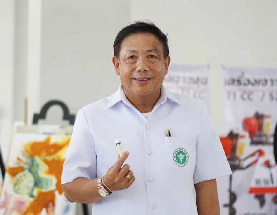 เปิดประวัติ “นพ.เกียรติภูมิ วงศ์รจิต” ปลัดกระทรวงสาธารณสุขคนใหม่