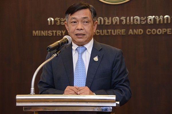 อลงกรณ์ พลบุตร