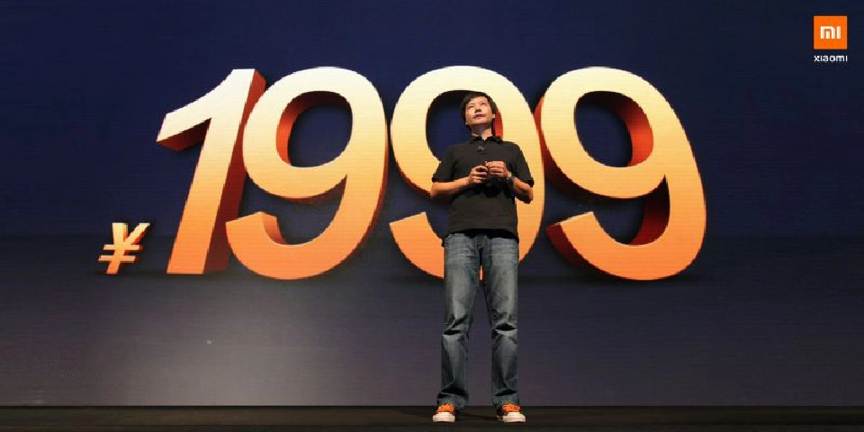 เสียวหมี่ ประกาศมุ่งผู้นำนวัตกรรมสินค้าอัจฉริยะ